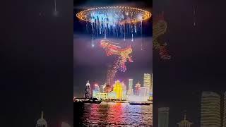 Shanghai Dragon Drone Show • China New Years Eve 2025
