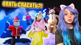 НОВОГОДНИЙ ТАЙКУН СПАСЕНИЯ! Roblox Christmas Tycoon: Save The Christmas!