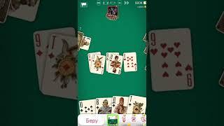 Дурак Онлайн. Видео от подписчика на 500к . перезалив.
