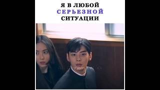 приколист  ОСТРОВ       #kdrama #дорамы #dorama #остров #island