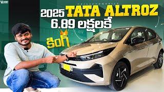2025 Tata Altroz Facelift – New King of Premium Hatchbacks? |@TejaAutomobile​