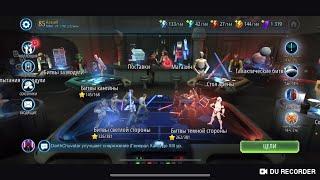 Star Wars Galaxy of Hero 2й старт для новичков в Июне!!! 2 мульта мощи!