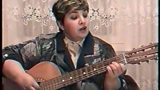 "Осенние письма" (запись 1999 г.). Поёт Надежда Вдовкина.