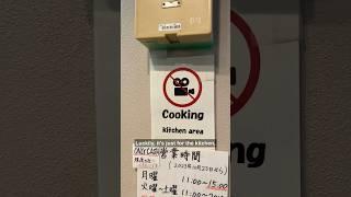 No filming signs in Japan are EVERYWHERE now