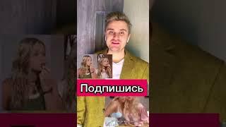 Как найти своего двойника #интересно #двойники #близнецы