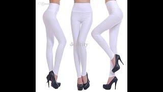 White Faux Leather Pants