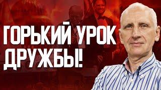 Трамп не бросит, пока есть выгода! Европа не потянет военную помощь Украине. Ждем Третью мировую?