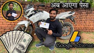 Finally Google Adsense pin Aa gya ️GOOD NEWS ( अब आएगा पैसा ) |Bikes Review Struggle @rtstinku