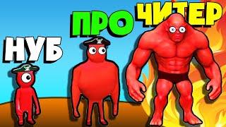 ЭВОЛЮЦИЯ ТОЛКАНИЯ В ВОДУ, МАКСИМАЛЬНЫЙ УРОВЕНЬ! | Pusher 3D