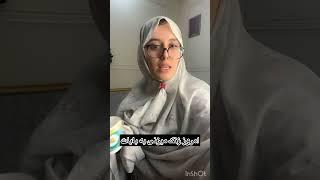 وقتی مامانم میاد تو اتاقم. #طنز #خنده #شورت_ویدیو #شورت #shortsviral #funny #comedy #comedyvideo