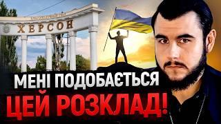 ЦЕ СТАНЕТЬСЯ ДО КІНЦЯ РОКУ! Віктор Литовський: НОВИЙ ПОЧАТОК! ЦЕ МАЄ ПЕРСПЕКТИВУ!