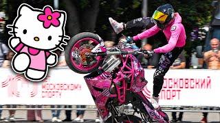 Stunt Girl Dasha