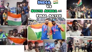 India vs South Africa Final Match..! #indiavssouthafrica #t20wc #t20wc2024 #victoryparade #t20final