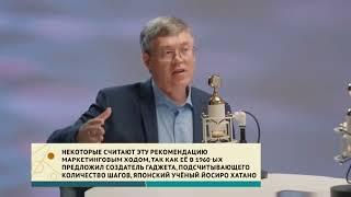 За минуту нейрофизиолог Дубынин делится, почему движение так мощно влияет на мозг и психику.