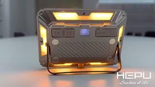 hepu brand HpL36 light new