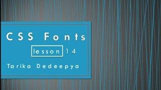 Css font lesson:14 (part-1)theory part