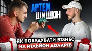 Чи є сенс мобілізовувати підприємців ? Інтерв'ю з власником компанії Сoover Box!