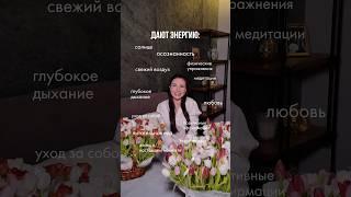  или  ?