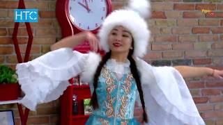 «Saltanat dance», «Кыргызский танец» / УтроLive / НТС