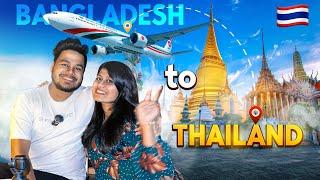 চলুন থাইল্যান্ড যাই আবারো ️ || Dhaka To Thailand by Biman Bangladesh  - Part 1