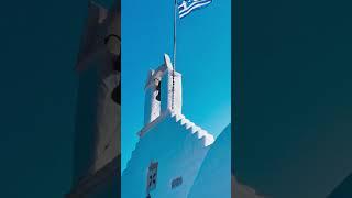 Parikia Paros Island Greece 4k @JoyOfTraveler