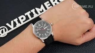 Watch Review Wenger 01.1541.105