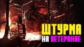 Поломанный баланс на СЕВЕРЕ | STALCRAFT