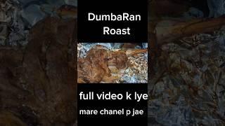 Beef Ran Roast Recipe