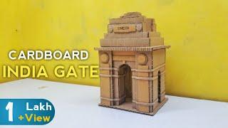 How to make India Gate with Cardbard | Cardboard se india gate kaise banaye | cardboard craft