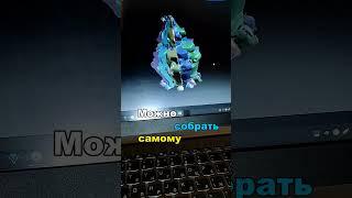 Сделай сам 3D-сканер дома за копейки. 3d сканирование.