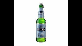 Baltika 7 export lager 5.4% - Baltika brewery - review No. 260