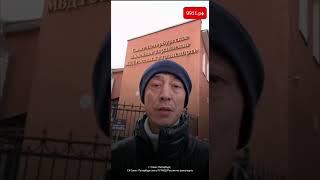 Адвокат в Санкт-Петербурге #адвокат #адвокатспб