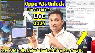 OPPO A3s PIN PATTERN UNLOCK Direct USB से Free Free Free Live EDL