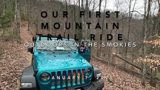 We explore Outdoors in the Smokies