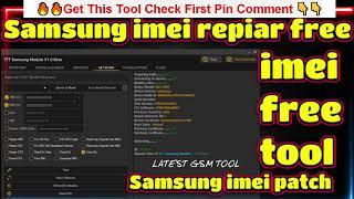 Adanichell Tool Universal Edition V3.4 | FRP Bypass | Testing 100% Working | NEW UNLOCK TOOL