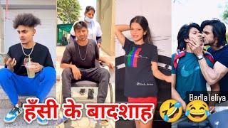 Best Funny Tiktok Videos""| New Tiktok Funny Videos | Sagar Pop Instagram Funny Reels  "Part 29"