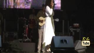 DireTube Video - TPLF 40th Anniversary Closing Ceremony at Millenium Hall, Addis Ababa