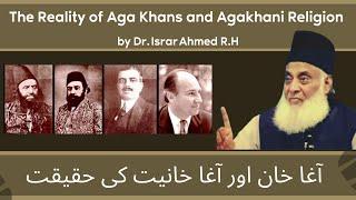 aga khan aur aga khaniyat by dr  israr