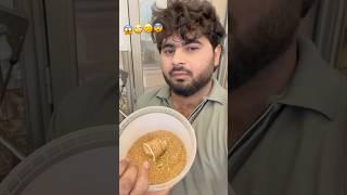 Kuwait lo Gavva Ela chastharu#chai #telugu #trending #shorts #funny