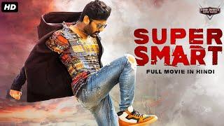 SUPER SMART Full Hindi Dubbed Action Romantic Movie | South Indian Movies Dubbed In Hindi Full Movie