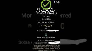 Check How much money You can Earn with Easylife