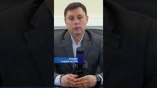КРИЗИС НАДВИГАЕТСЯ! Жилая недвижимости #shorts
