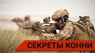 DMZ | Секреты Конни. Запускаем феерверк