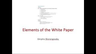 How to Write the White Paper? (Part 3: Structure of the White Paper)