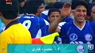 دربی 55- سال 1382/ استقلال 2 - پرسپولیس 1