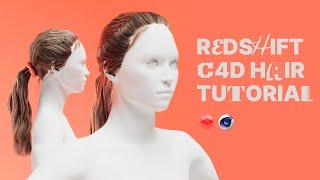 Style Dynamic Hair in Redshift tutorial