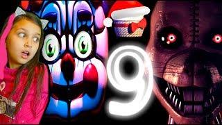 ИГРАЮ за АНИМАТРОНИКА ФНАФ 9 FNAF 9 НОВЫЙ ГОД ! 5 ночей с Фредди FIVE NIGHTS at FREDDY's Валеришка