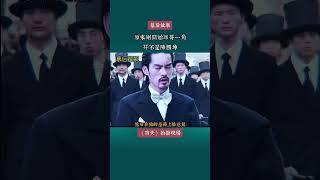 电影《功夫》拍摄现场，原来刚开始并不是陈国坤演琛哥#周星驰#陈国坤 #幕后故事