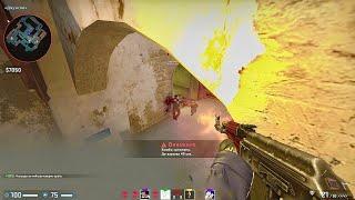 Invisible boost on Mirage