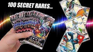 Opening 20 Pokemon GX Ultra Shiny High Class Booster Packs!